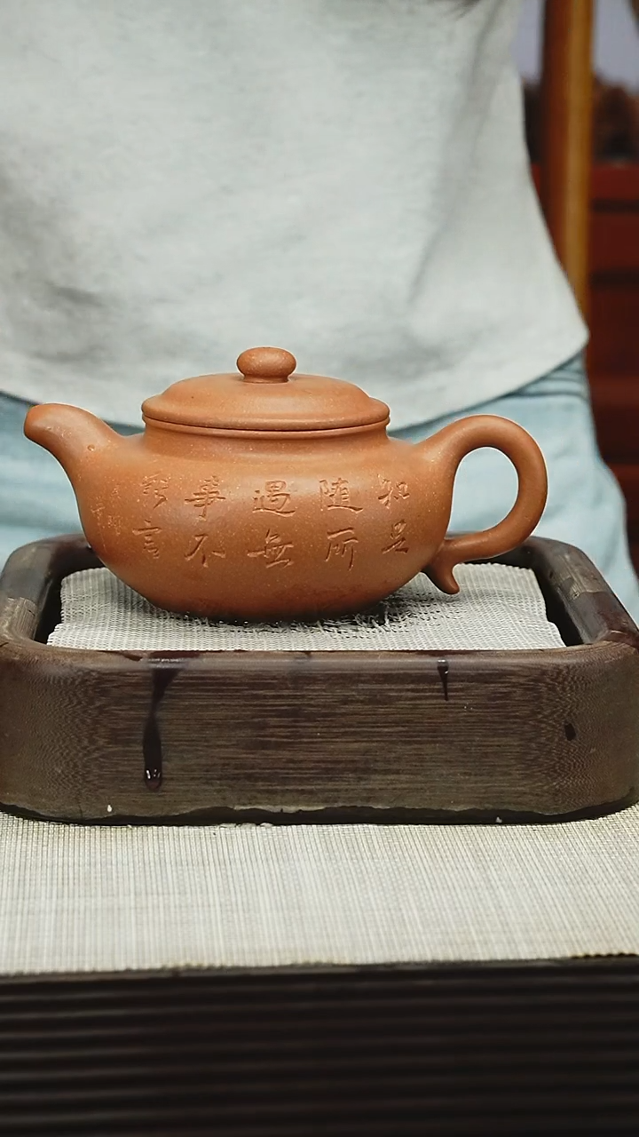 茶壶紫砂辉*1111111