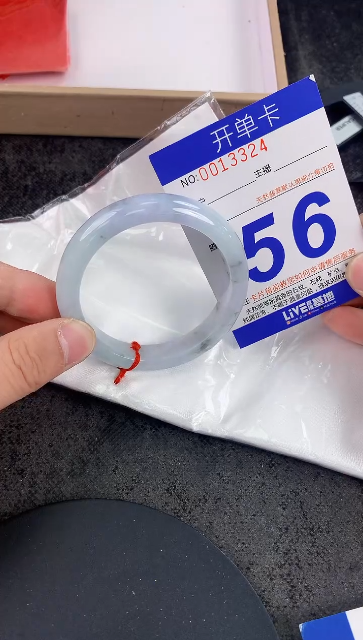 未镶嵌手镯翡翠AAAAAAAAAAAA