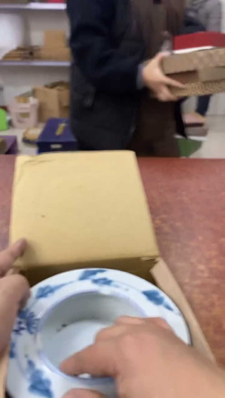 瓷片688小林轩欢迎您