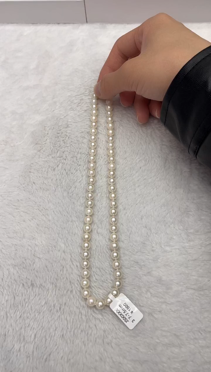 【闪购商品】海水珍珠颈饰未镶嵌AK7-7.5mm（多样性发一）