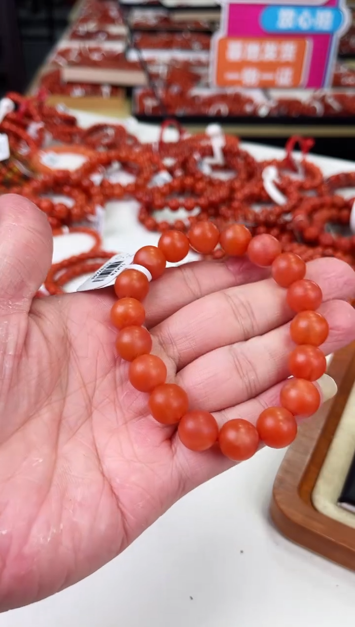 【闪购商品】南红玛瑙保山手串11+未镶嵌一个/条