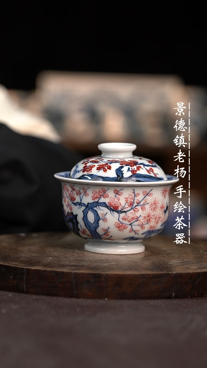 【闪购商品】微瑕福利介意勿拍