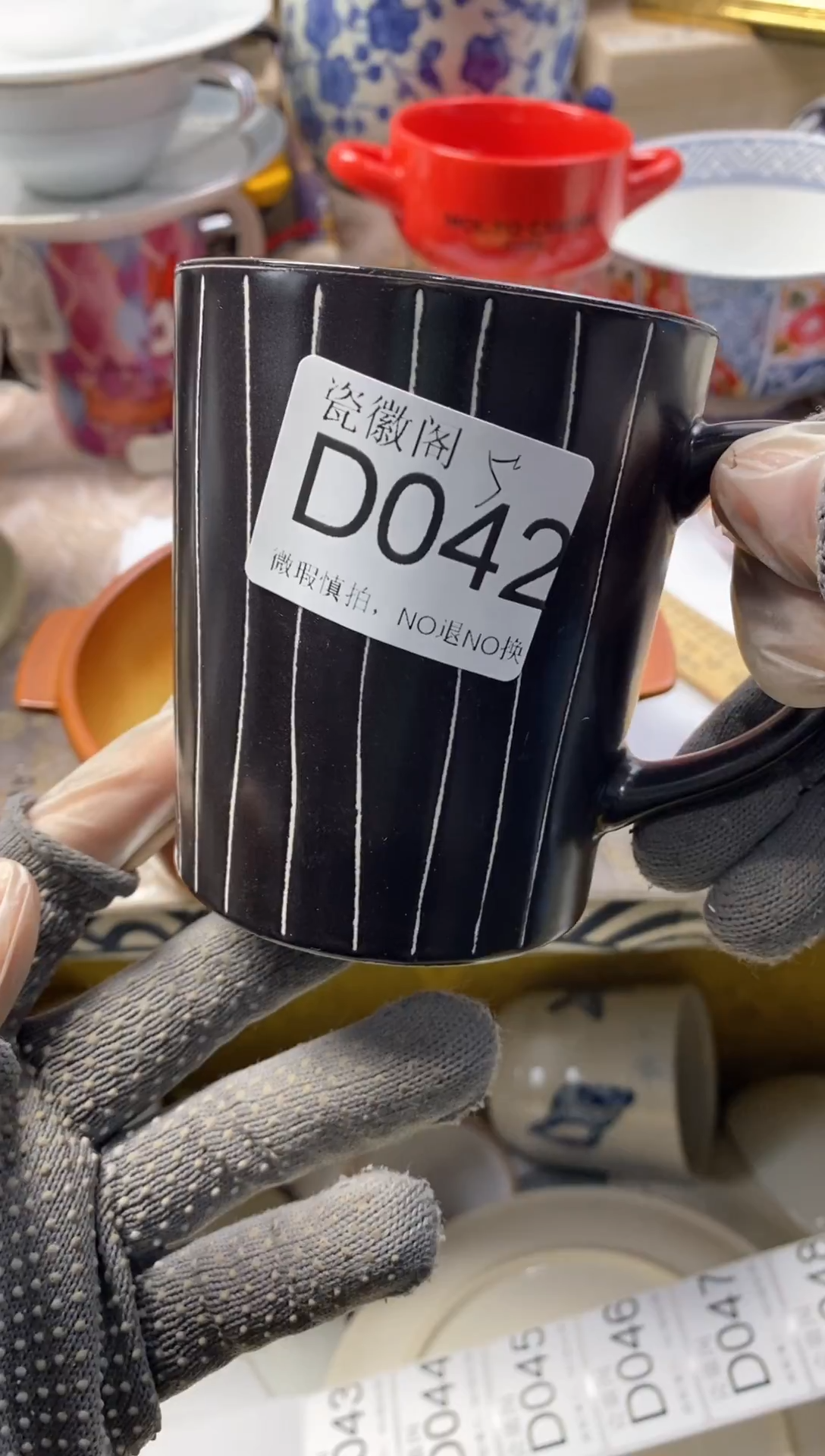 瓷片喵*默认微瑕，介意慎拍D042