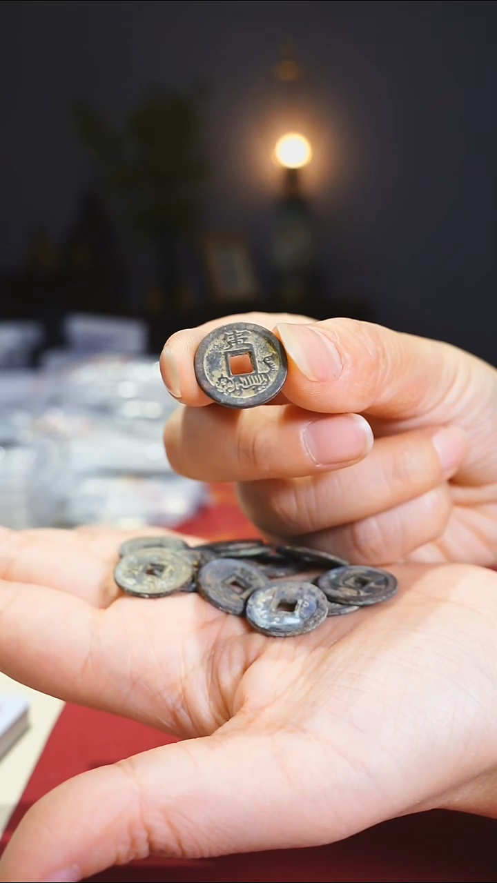【闪购商品】金属老十二生肖花钱一组十二个0746