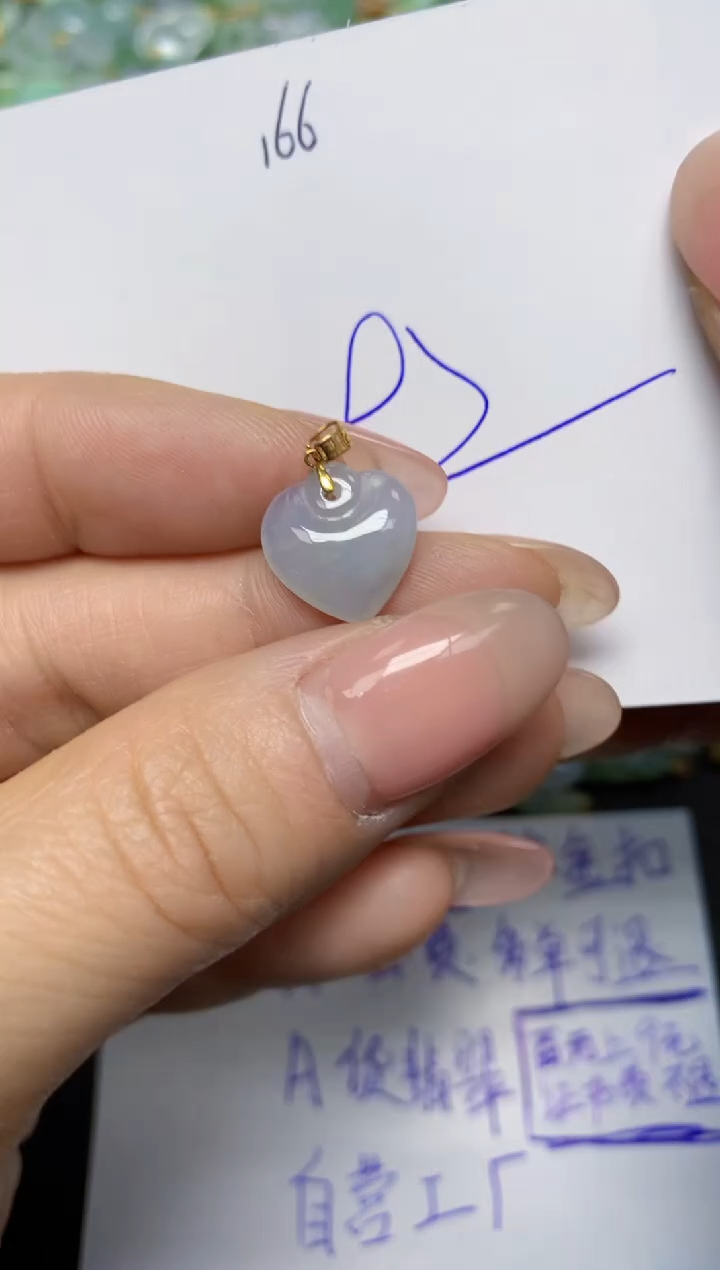 【闪购商品】翡翠挂件18K金镶嵌 天然翡翠A货