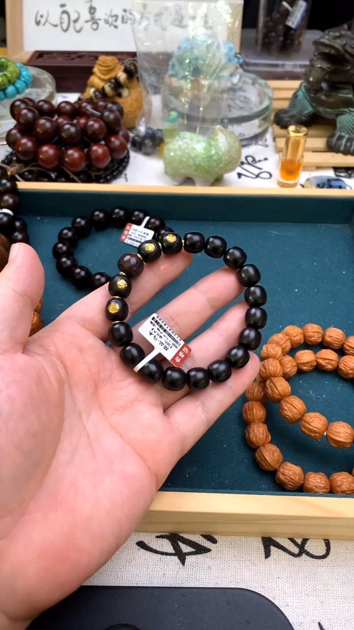 乌木类手串/手链1.1