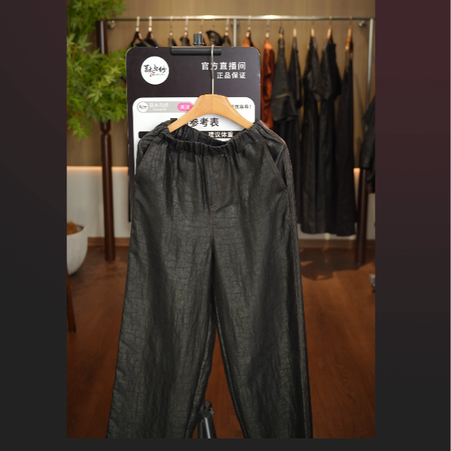 莨木与纱-（孤品）香云纱油龟裤子