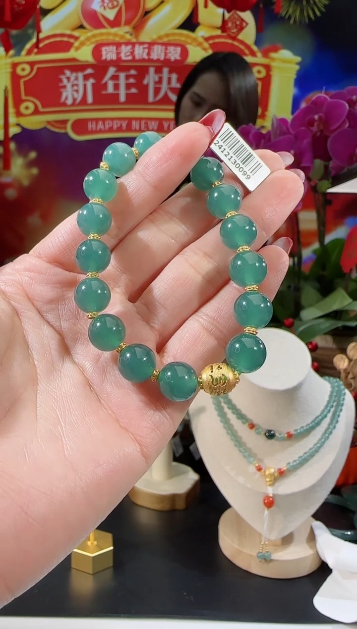 【闪购商品】翡翠手串银S925镶嵌手串多样性发一