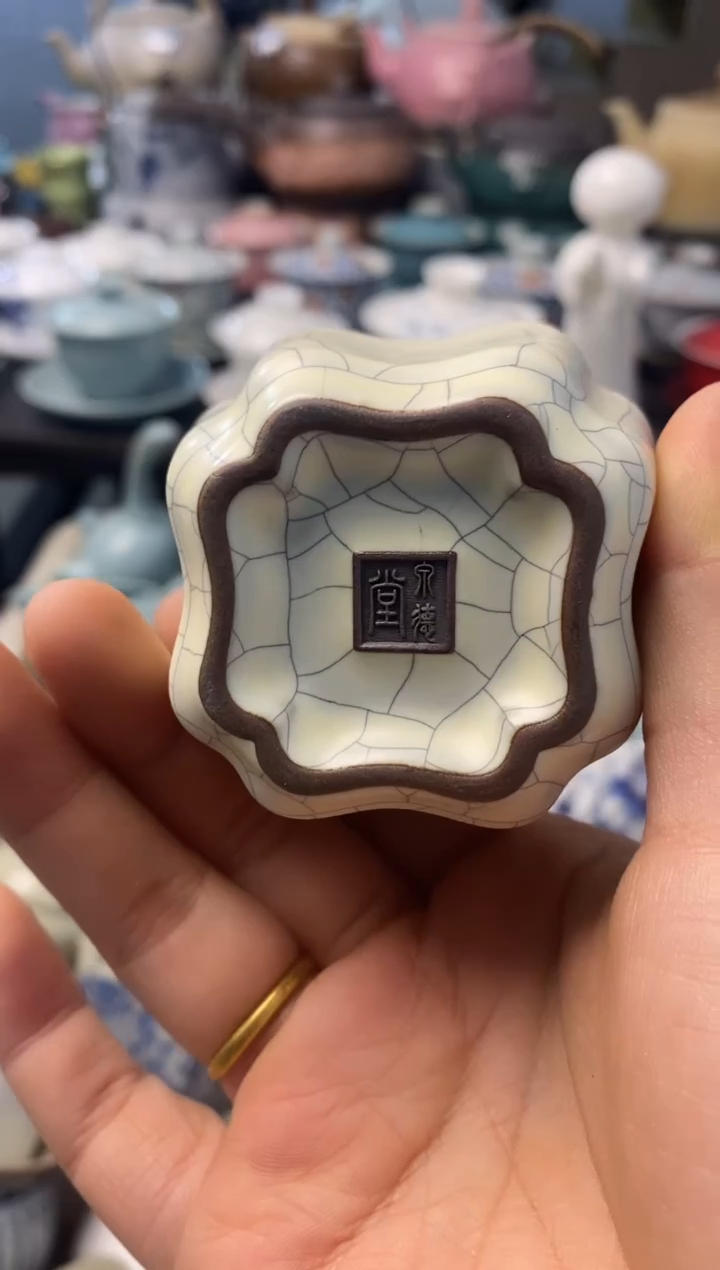 高端 茶壶 茶杯 茶具 轻轻微瑕