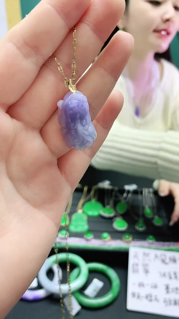 颈饰18K金镶嵌翡翠赠礼盒证书