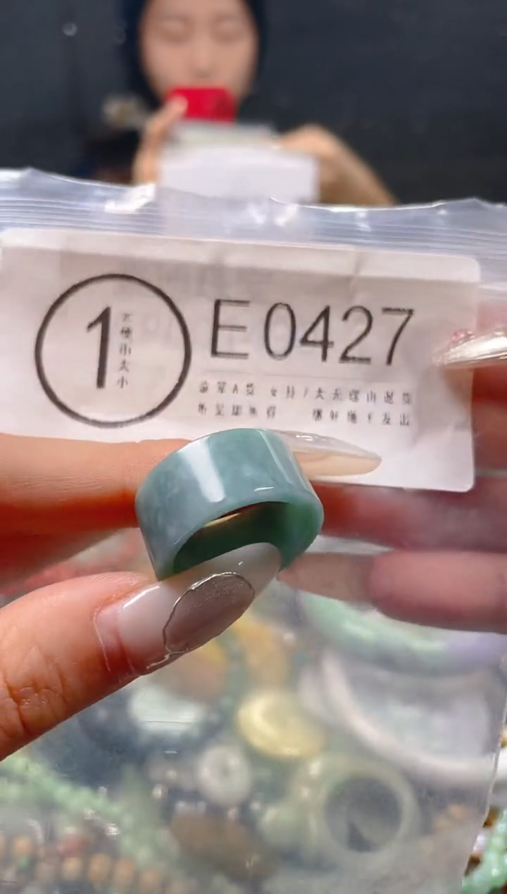 【闪购商品】翡翠颈饰未镶嵌20/E/翡翠A货一图一物