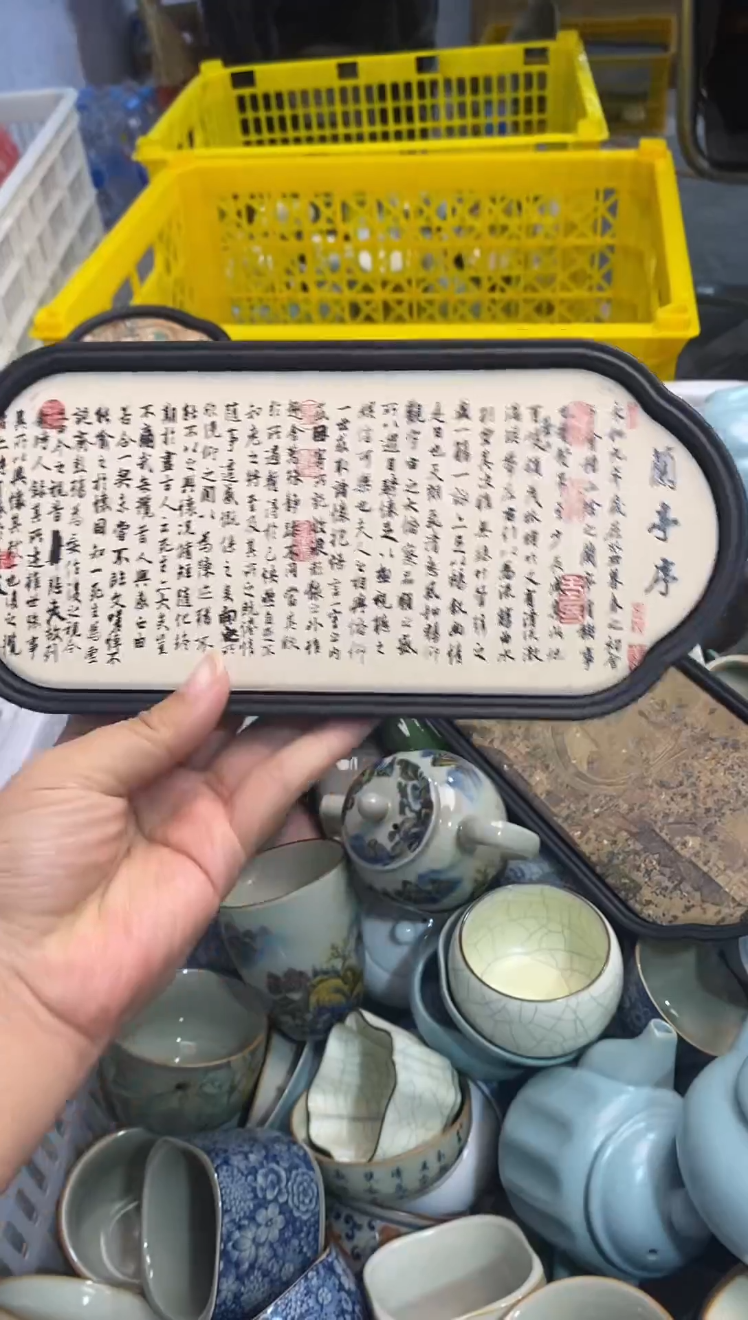 高端 茶壶 茶杯 茶具 轻轻微瑕