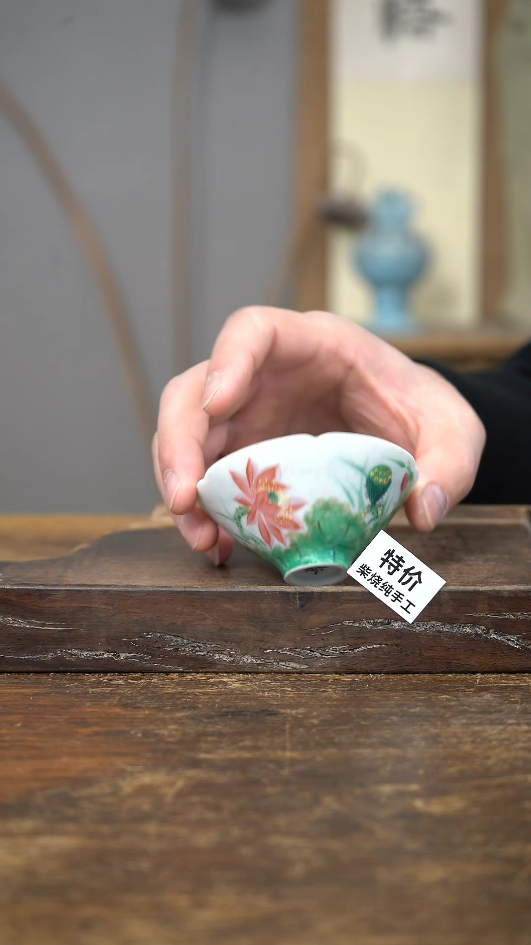 【闪购商品】瓷片景德镇纯手工手绘陶瓷