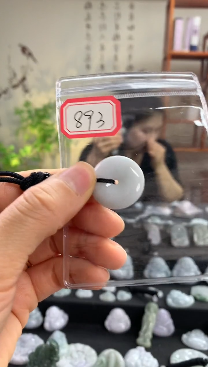 【闪购商品】翡翠颈饰未镶嵌平安扣 893