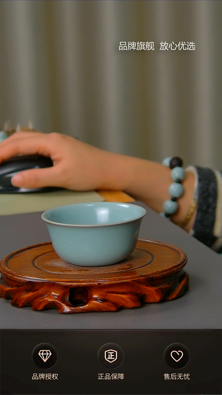 【闪购商品】杯一级仿古支钉鸡缸杯 简匠款