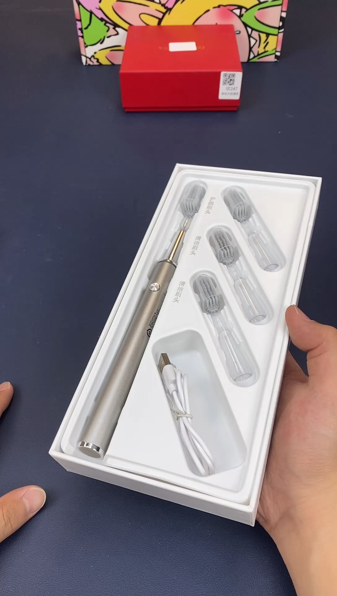 瓷片正在放漏，来看看吧@@CC432