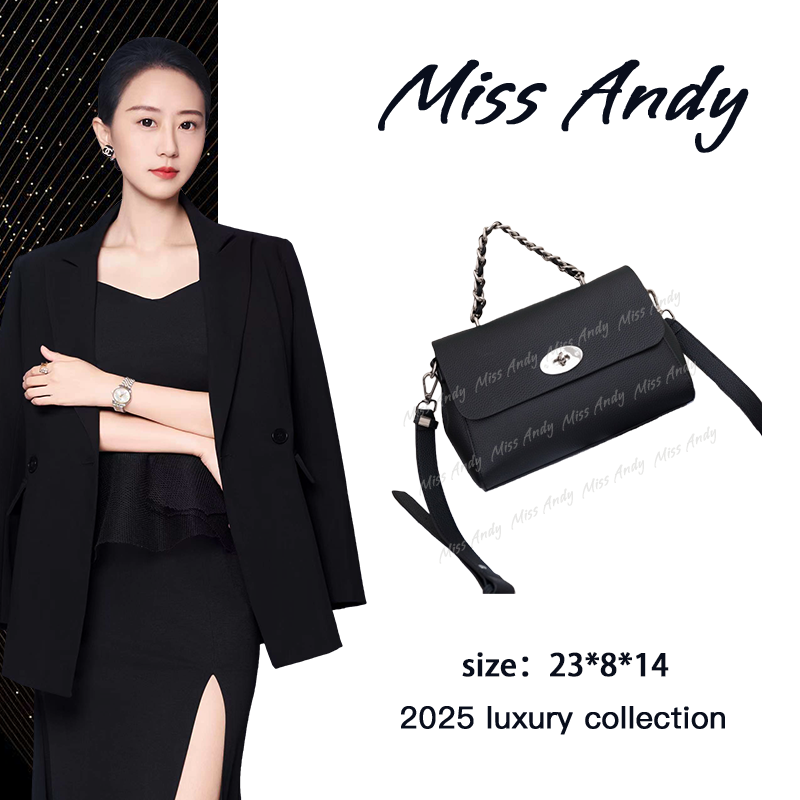 【Andy甄选】SLBL-66026-黑色 奢品女包