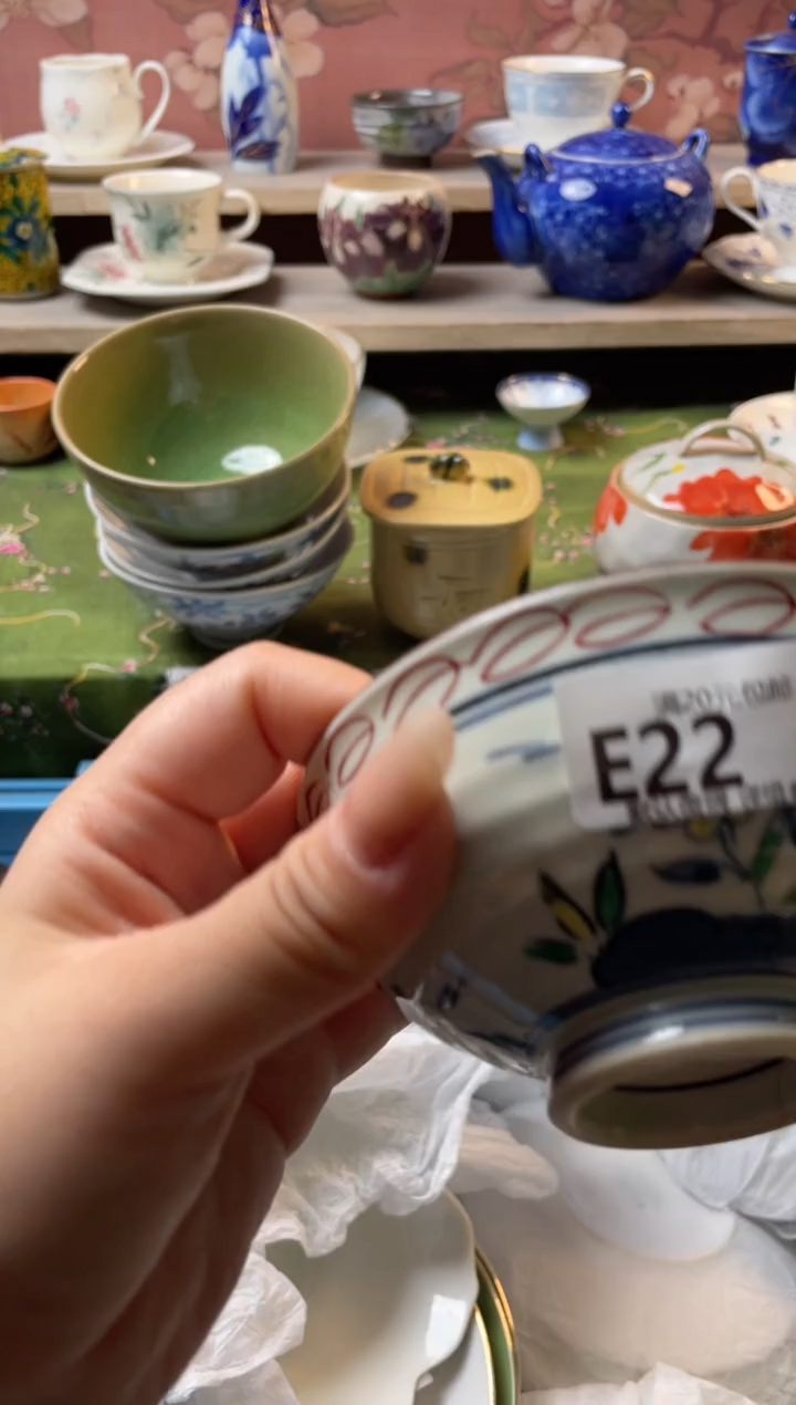 瓷片熙****妖瓷器瓷器E22