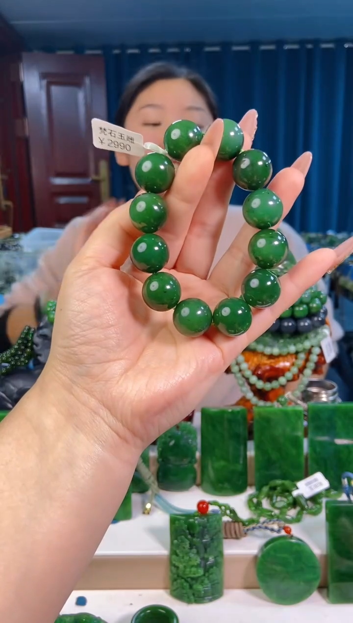 【闪购商品】和田玉挂件未镶嵌1