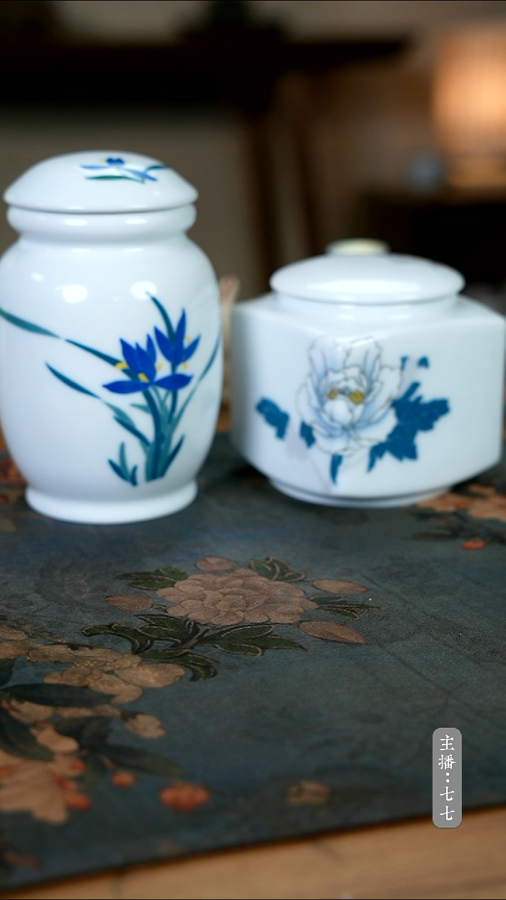 【闪购商品】其他零二一七-二零六