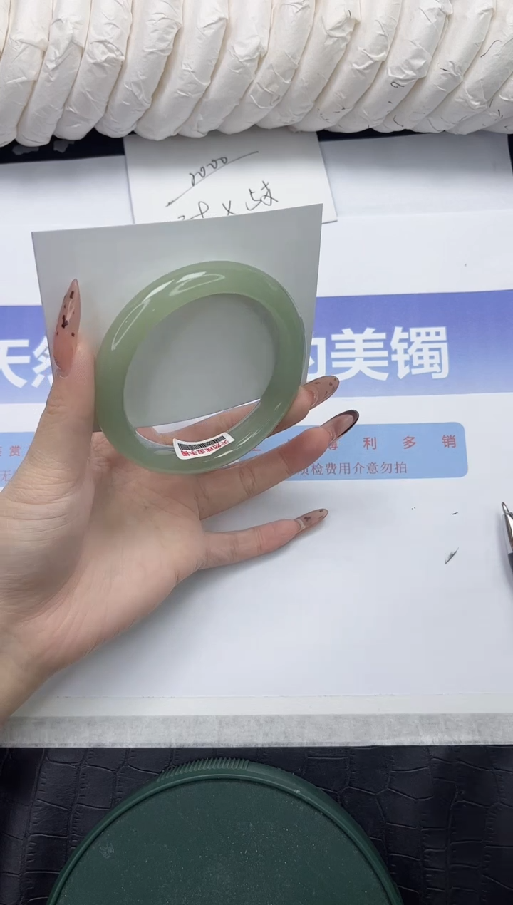 未镶嵌手镯石英质玉78-56.1