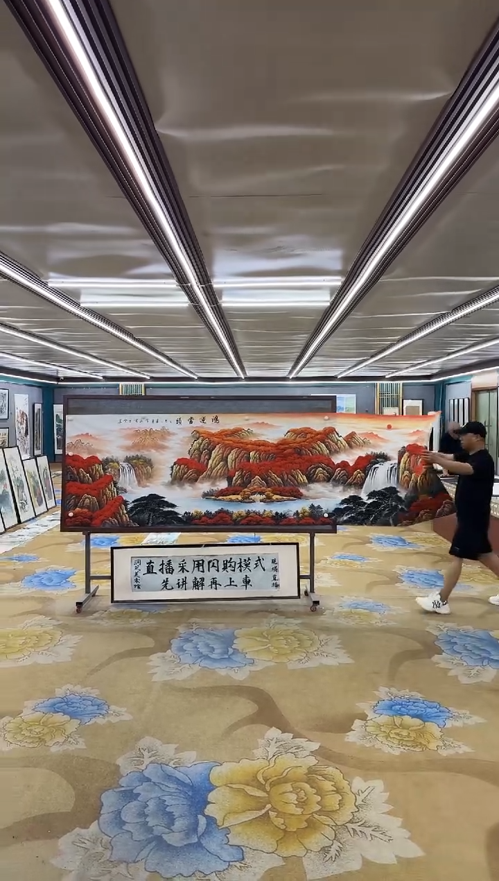 绘画M刘雪红-小丈二-山水国画