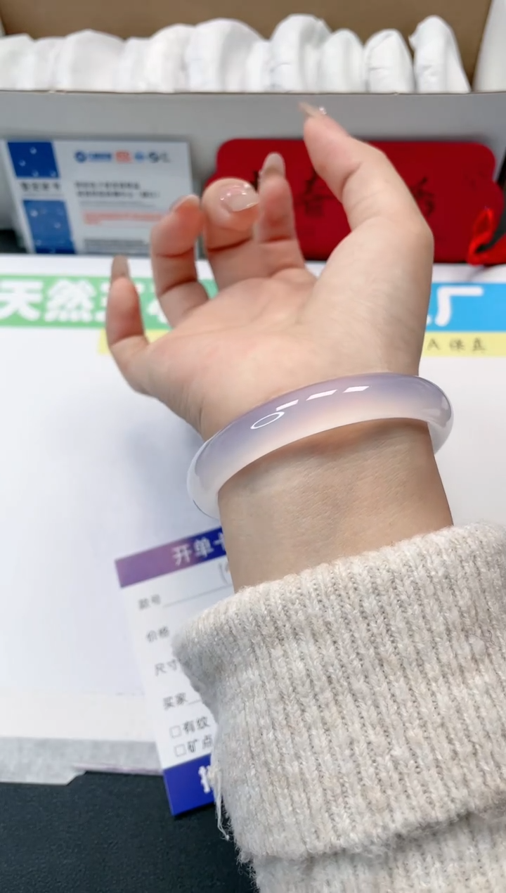 【闪购商品】石英质玉手镯未镶嵌105-58