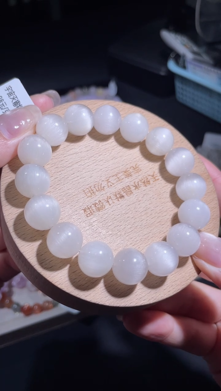 水晶手链未镶嵌177号多样性发一F 12m+