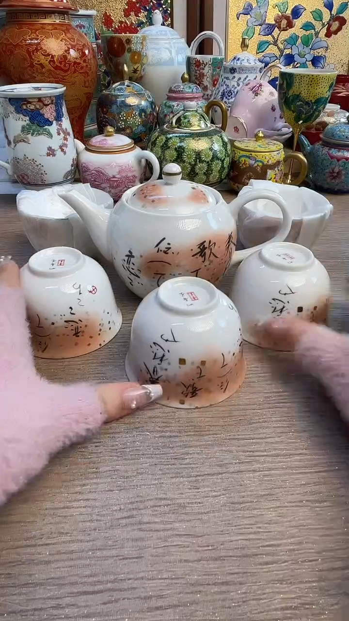 瓷片陶瓷陶瓷陶瓷陶瓷
