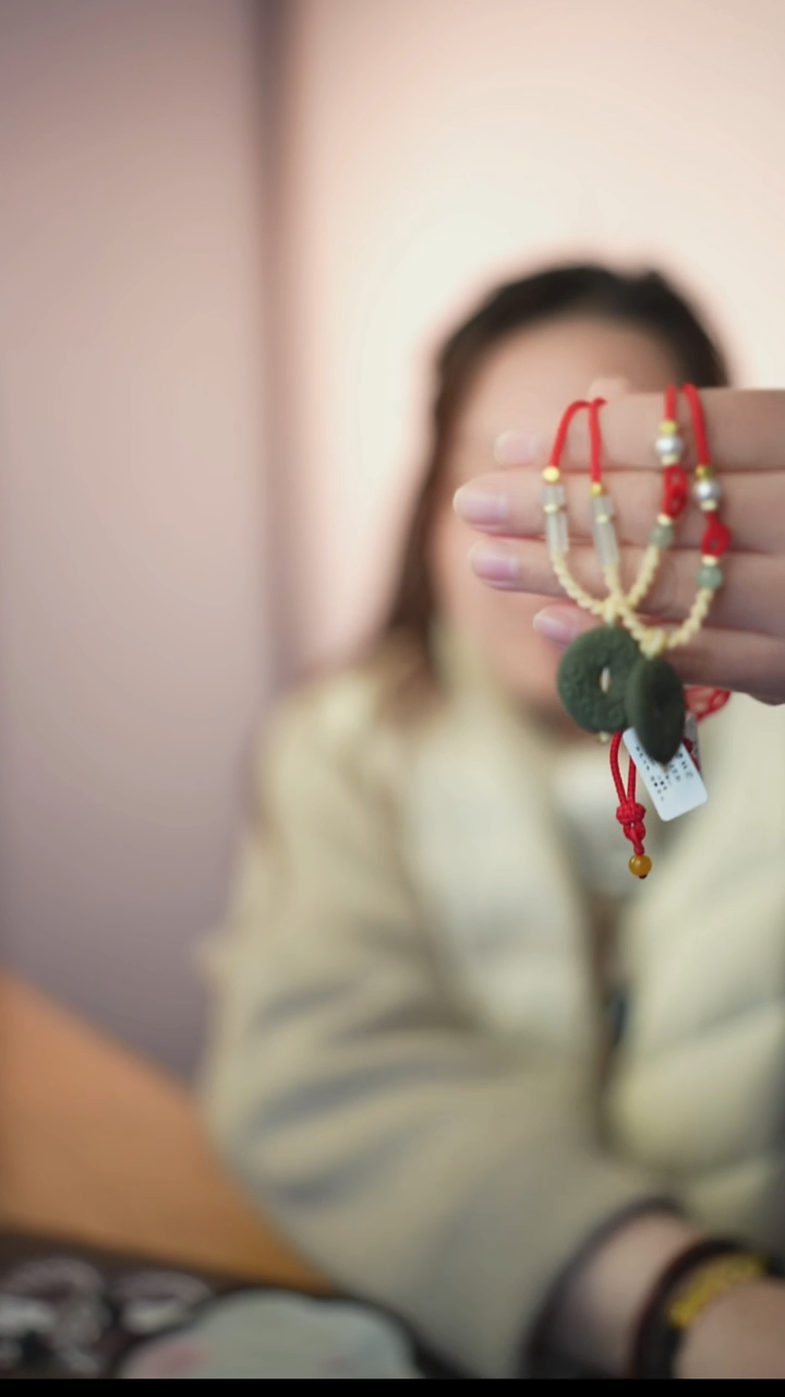 如梦平安扣 手工串珠  闻香