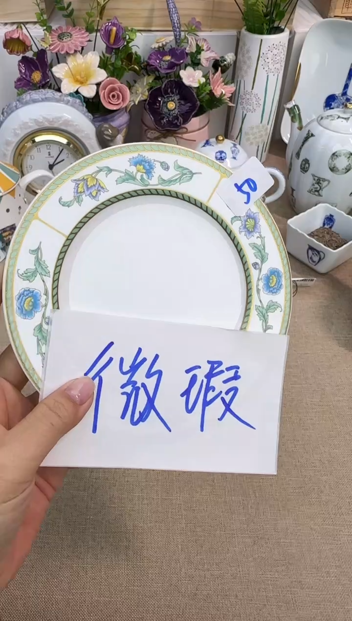 瓷片泡泡家的瓷器真好看
