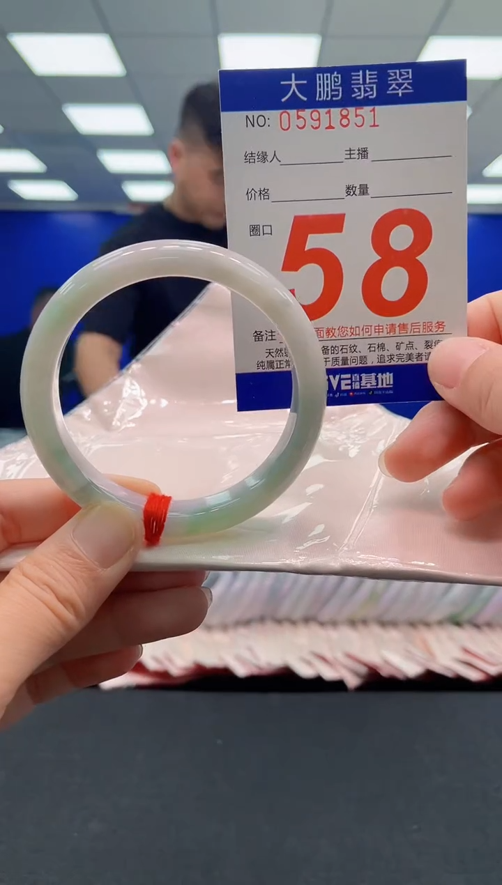 未镶嵌手镯翡翠AAAAAAAAAAAAAAAAAA