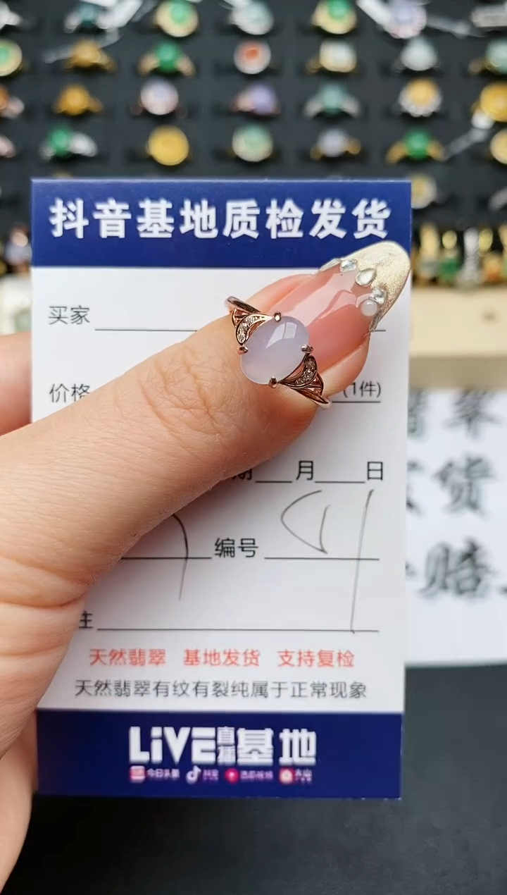 【闪购商品】翡翠戒指银S925镶嵌...........