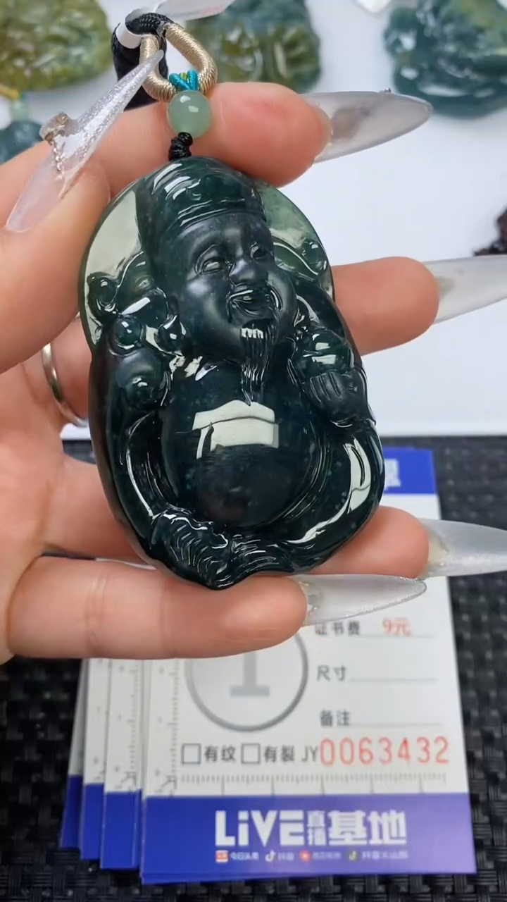 【闪购商品】翡翠颈饰未镶嵌111111111111111