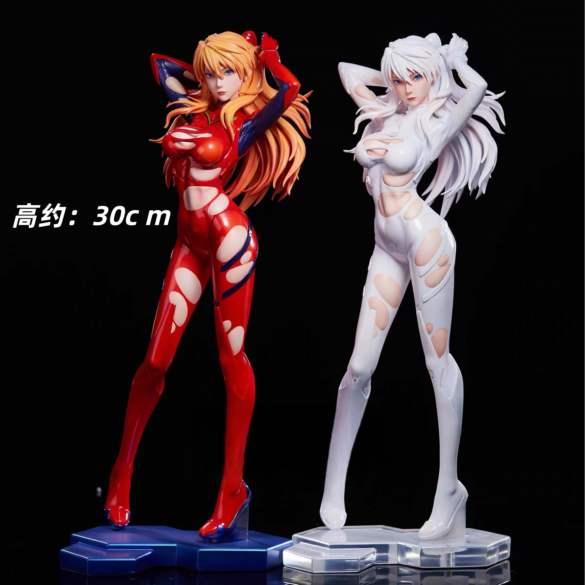 【现货48小时发】机甲明日香 红/白两色 高约30CM 手办 雕像 摆件
