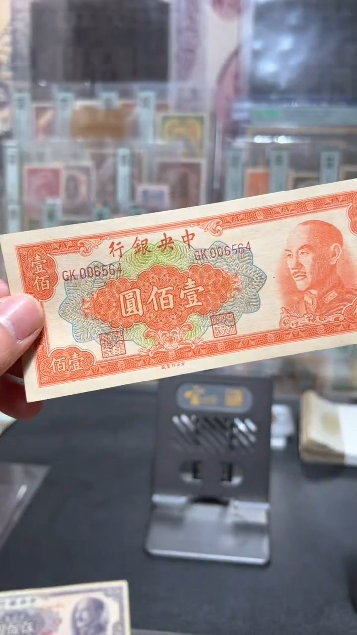 【闪购商品】纸小马直播间包邮福利！！！