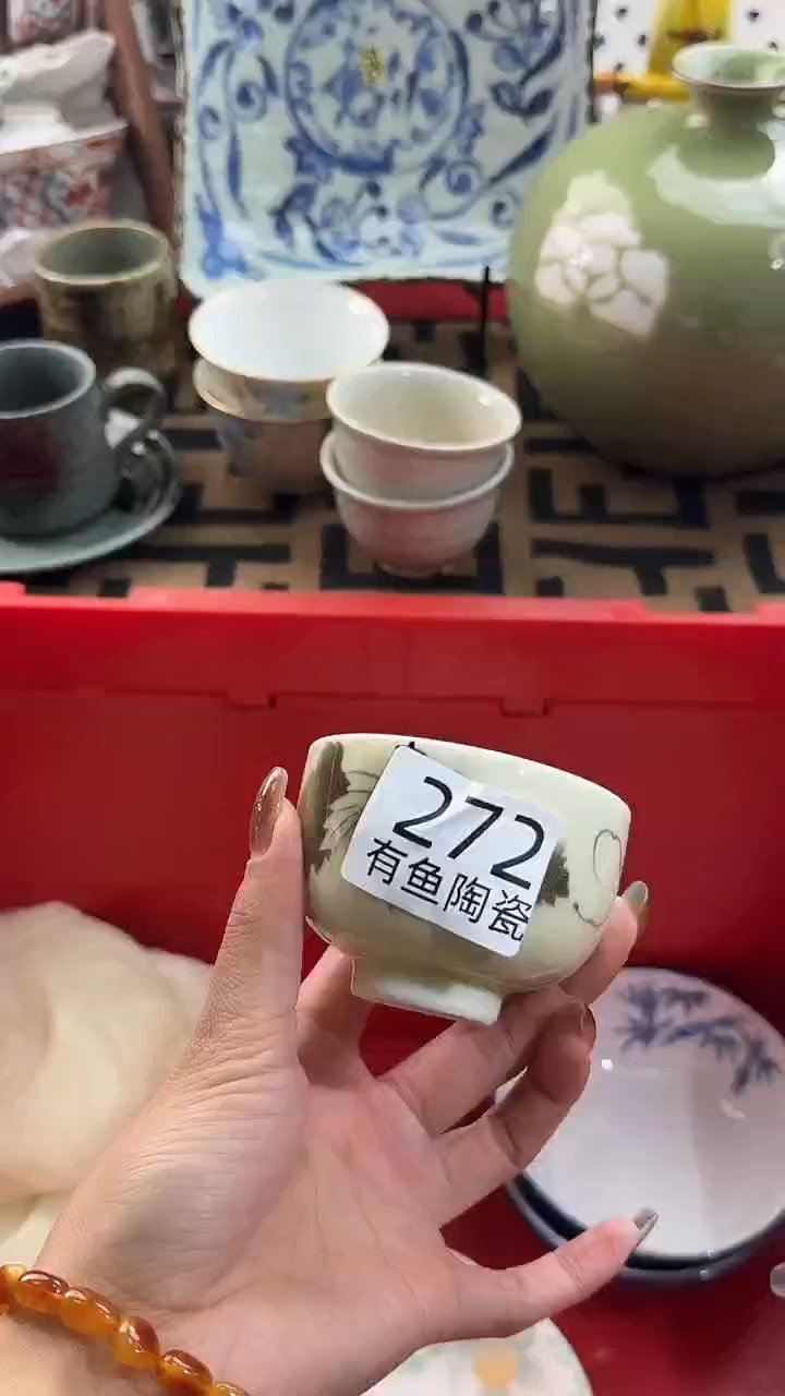 【闪购商品】碟日本回流瓷器捡漏