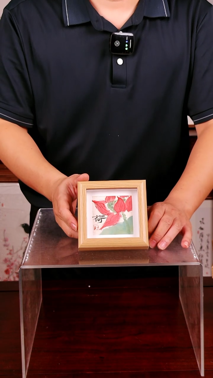 书法红荷国画摆台