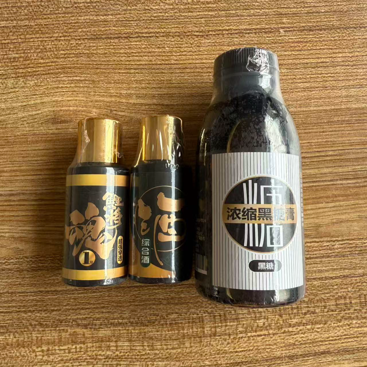 渔道至简花花专属 生口鱼套装组 鲤将1号+综合酒+黑糖