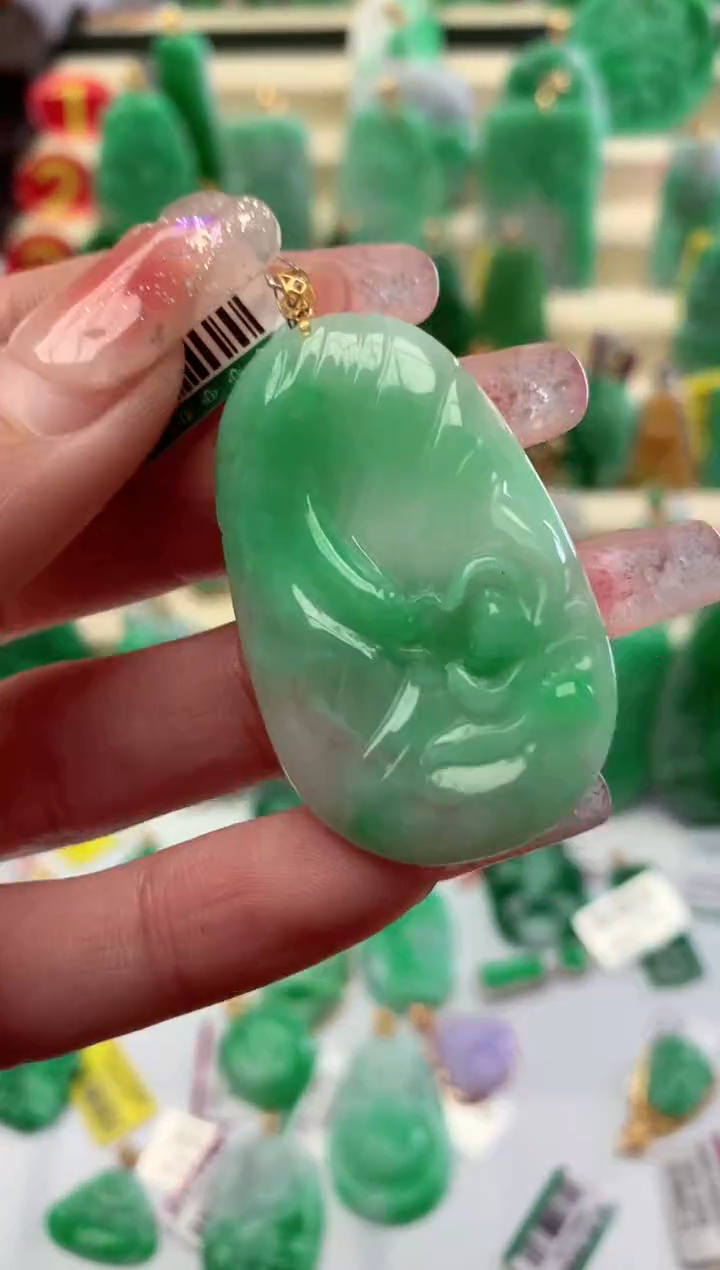 【闪购商品】翡翠颈饰18K金镶嵌挂件