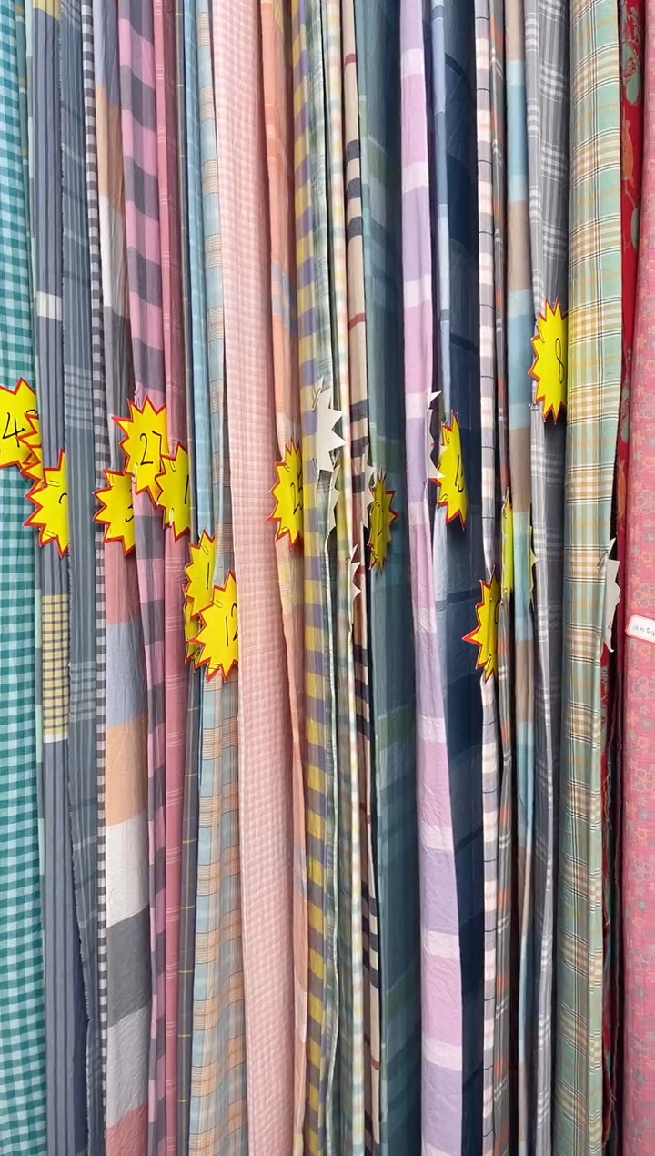 棉40斜纹棉春日黄花2.2米床单