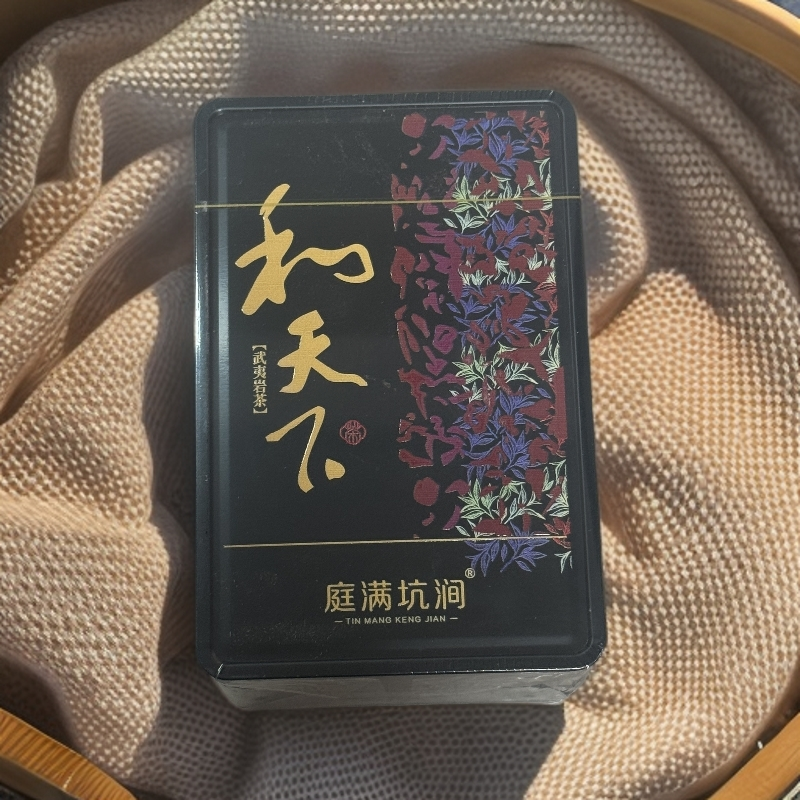 庭满坑涧  和天下肉桂 （8.5克*6泡）