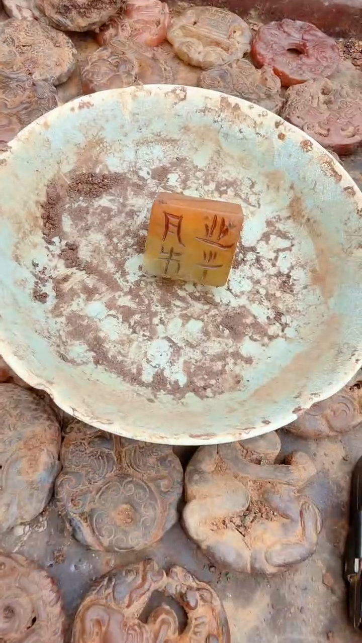 瓷器瓷器瓷器瓷器一***》瓷器瓷器瓷器瓷器