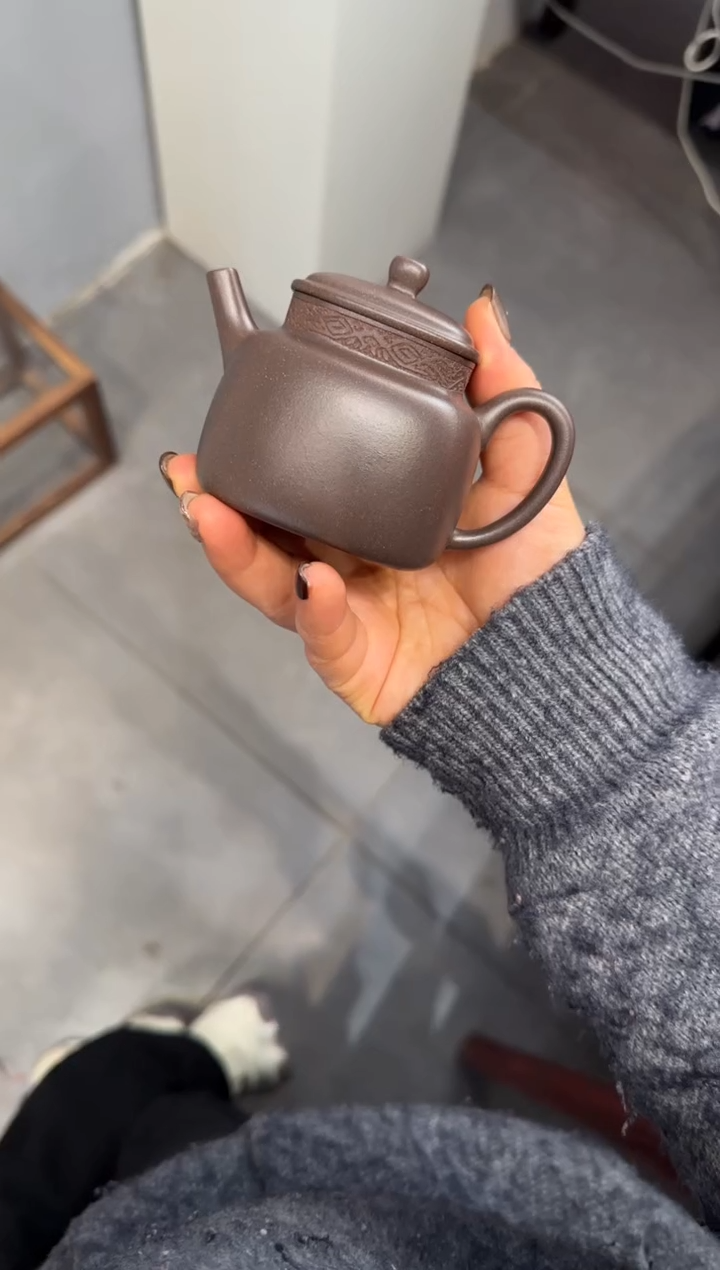 【闪购商品】紫砂茶壶四方言心