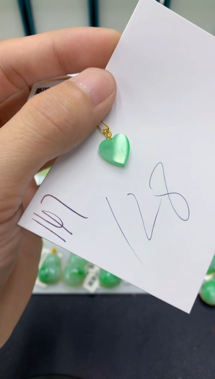 【闪购商品】翡翠颈饰18K金镶嵌翡翠