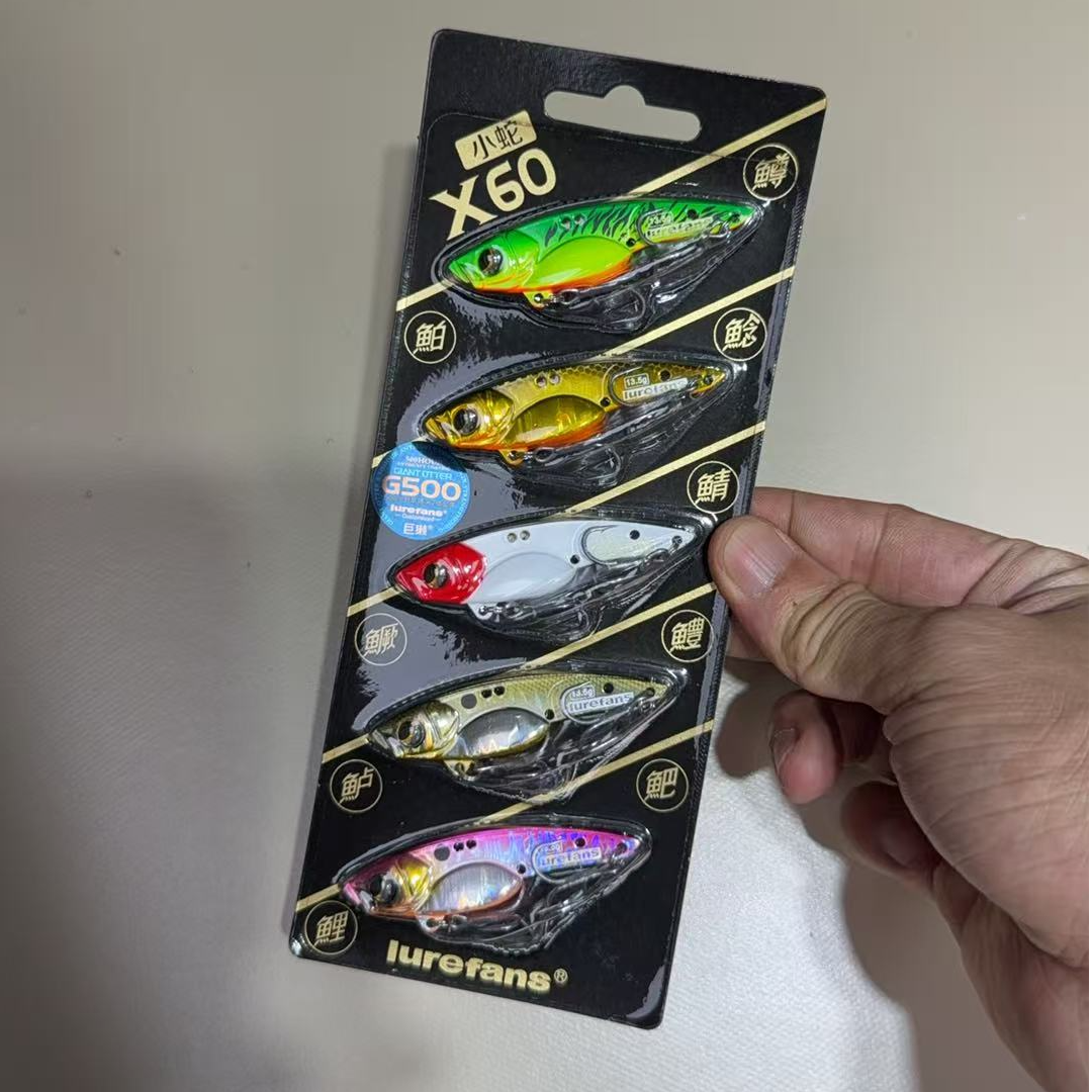 【X60】大河奔流小蛇实战装X系列-169