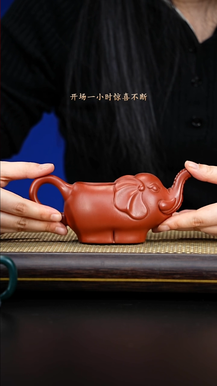 紫古斋紫古斋紫砂10