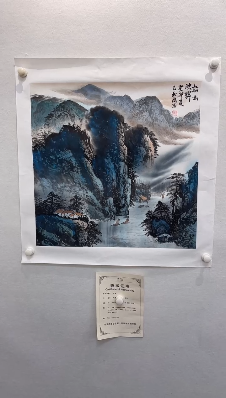 【闪购商品】国画王和尚纯手绘国画