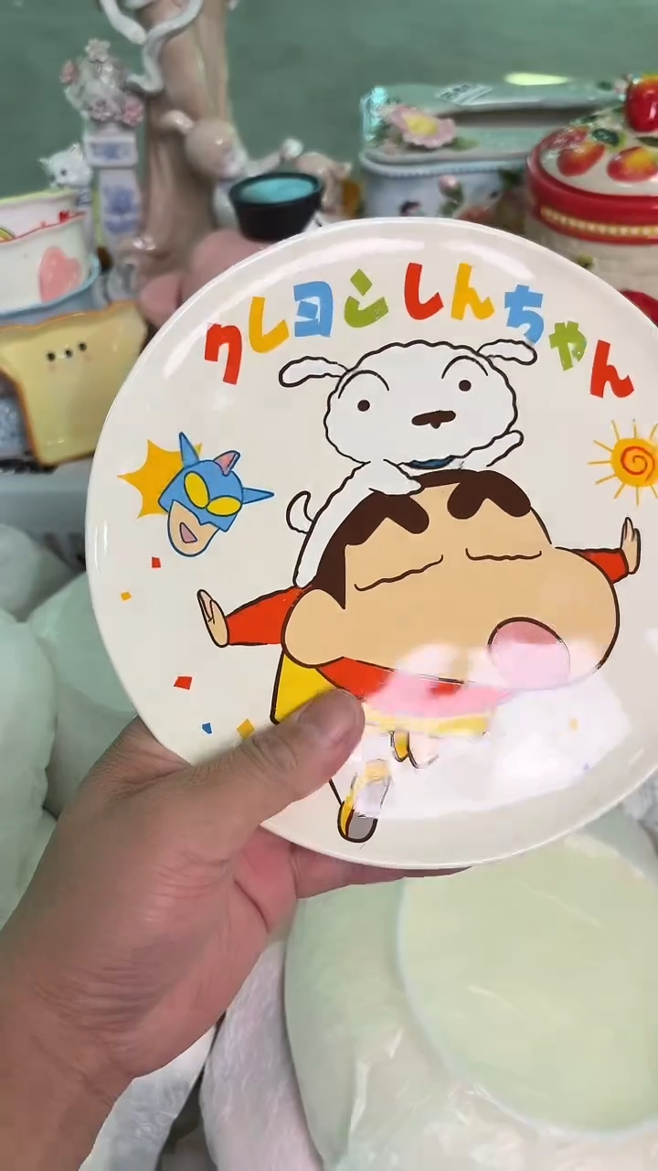 瓷片049默认微瑕15包邮库存1件