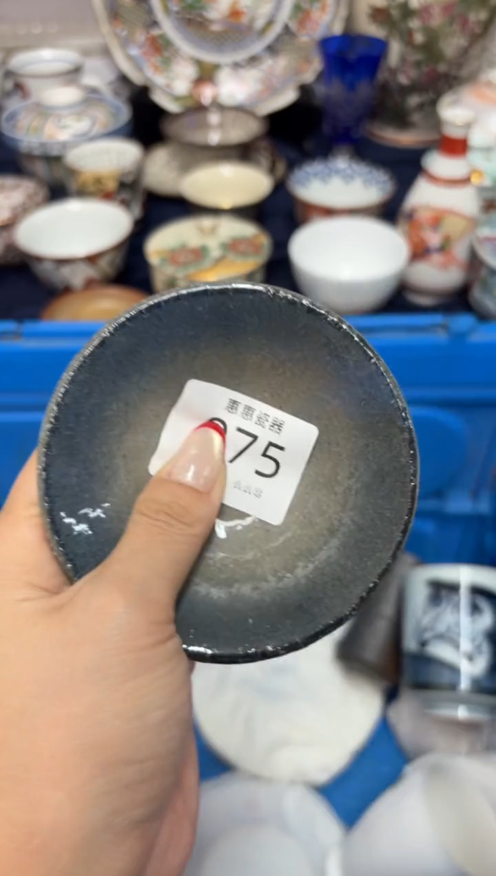 瓷片孝***6888888888888